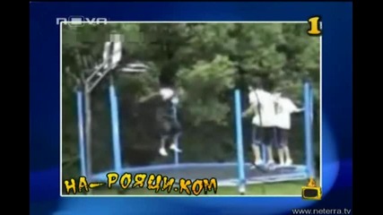 Господари На Ефира - На-Рояци.Ком 09.05.08 / ВИСОКО КАЧЕСТВО /