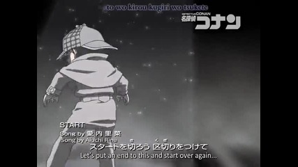 Detective Conan 379 The Case of the Furisode at the Hidden Hot Spring on a Snowy Night