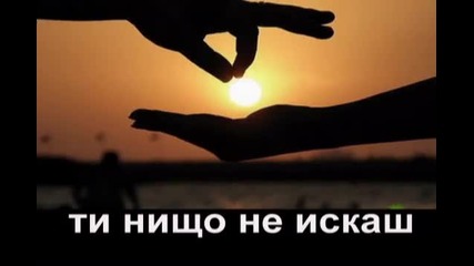 Bg Превод - Ceca - Ponudjen Ko Pocascen 