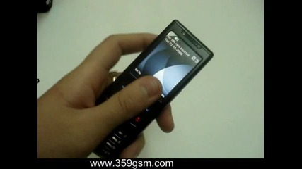 Nokia 6500 Slide