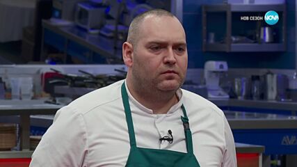 Дневно предизвикателство в Hell's Kitchen (17.02.2025) - част 3