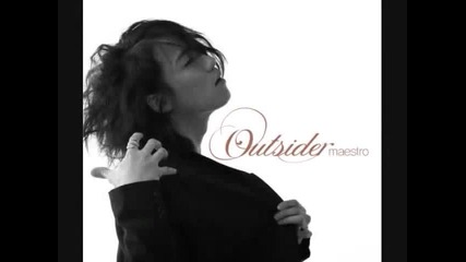 Outsider - Acquaintance (бг превод)