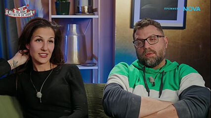 Борба до ключ: Home2U срещу INclusive | 2 май 2026 | част 2