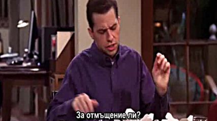 Two and a Half Men - Bg Subs, S01, E13