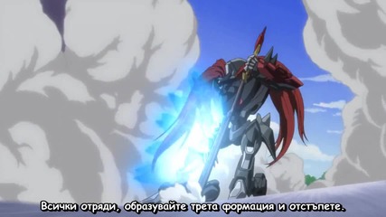 [mmaniac] Code Geass - 18 [ Bg Subs ]