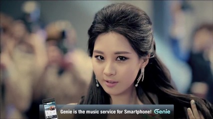 Girls' Generation - Tts - Twinkle ( Seohyun's Version ) Music Video Teaser