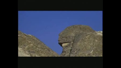 България