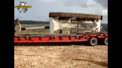 грешка при зареждане резервоара