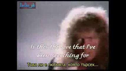 Whitesnake - Is This Love+превод & текст 