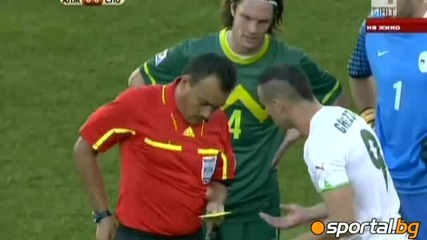 Мондиал 2010 Алжир - Словения 0:1 