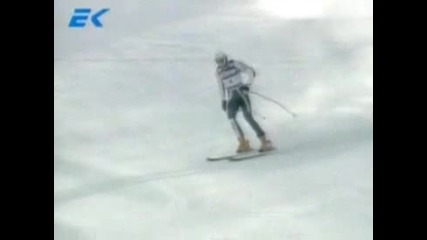 Кристоф Инерхофер С Първа Победа В Кариерата Си