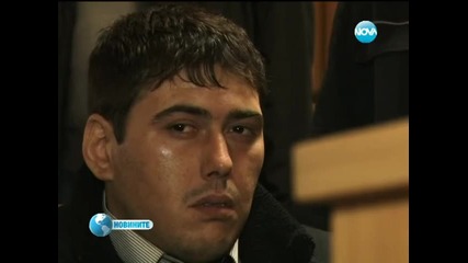 Делото "белнейски" навлиза във финална фаза