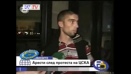 Господари На Ефира Господар На Седмицата 11.07.2008