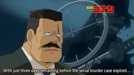 Detective Conan 535 An Old Scar and the Detective's Spirit