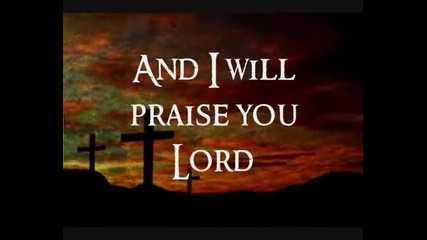 Lord You Have My Heart - Delirious