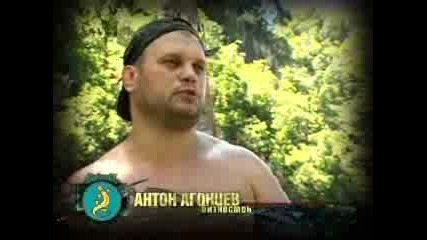 Survivor 2 Ep.51 Part 19