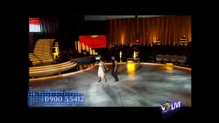 Vip Dance - Поредният отбор напуснал шоуто(25.09.2009) - Част 2/5