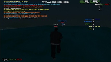 gta_sa 2015-04-23 20-46-39-929