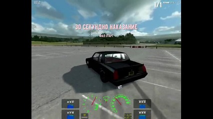 The Black Drifters Team:drift movie 