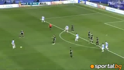 Малага - Сантандер 3:0