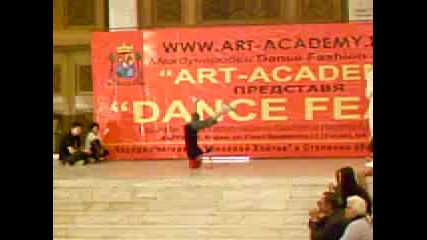 Breik (dance Festival - Art Academy)