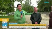 „Пълен абсурд”: Шофьор, наказан за липса на „Гражданска отговорност“, въпреки че има валидна такава