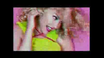 Kylie Minogue - In My Arms
