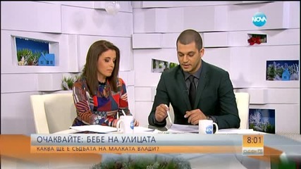 Хиляди българи вече гледаха "Епизод 7 - Силата се пробужда"
