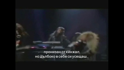 Превод ! Europe - Coast To Coast Live 1988 H D
