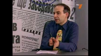 2010.01.21. Tv7 Светослав Малинов 