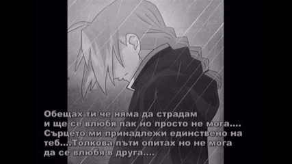 dark secret season 2 ep 12