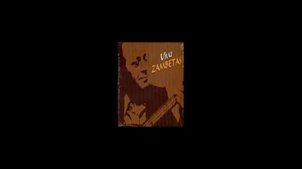 Giorgos Zambetas - O Penintaris 