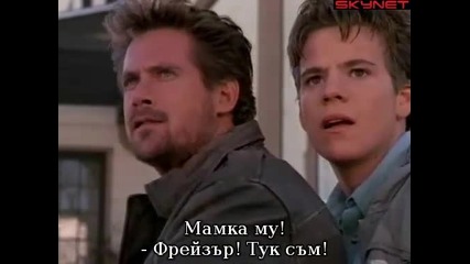 Спаси ме (1992) бг субтитри ( Високо Качество ) Част 2 Филм