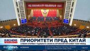 В Пекин откриват годишната сесия на китайския парламент