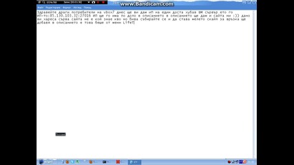 Hns Block Maker easy block
