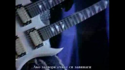Lita Ford feat Ozzy Osbourne - Close my eyes - Bgsubbed - Crimes