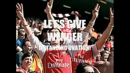 Arsenal Away Boyz - (we Love You) Arsene Wenger 