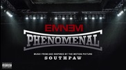 Eminem - Phenomenal (audio Only)