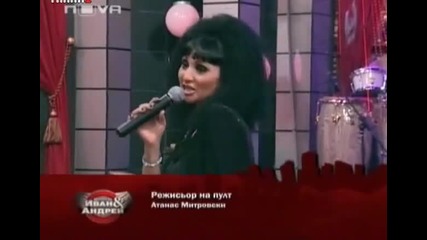 [ hq ].. Софи маринова - Зараза !!!