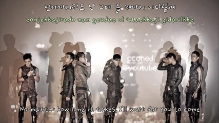 [audio] 2pm- I Can't [eng Sub, Romanization & Hangul]