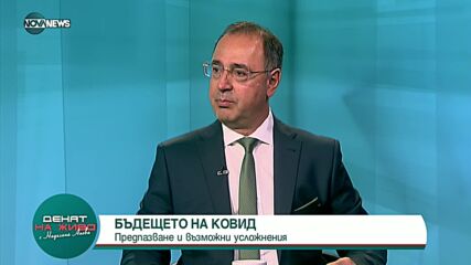 Проф. Попов: Спортистите във върхова форма са като рохки яйца