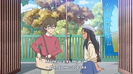 Ijiranaide, Nagatoro-san 2nd Attack / Не ме закачай, Нагаторо: Втора атака - 02