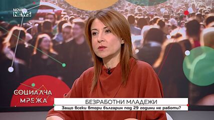 Младите хора и пазарът на труда
