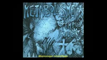 Metabolisme - Tempus Fugit (full Album 1977 )