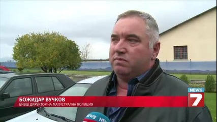 Крокодила имал покровители в полицията