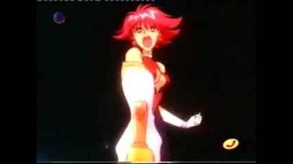 Cutey Honey Flash - 16 