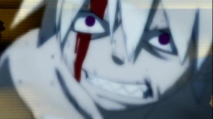 {dos} Power Scythe