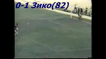 1982 Venezuela vs. Brazil 0-1