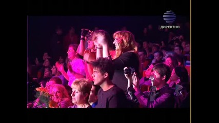 Елена - Още 