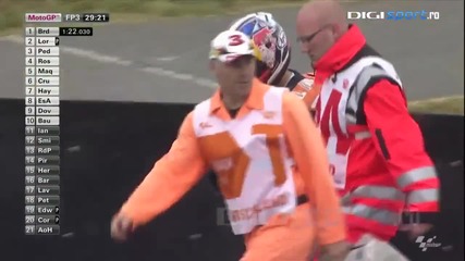 Moto Gp Germany 2013 - Dani Pedrosa horror injury